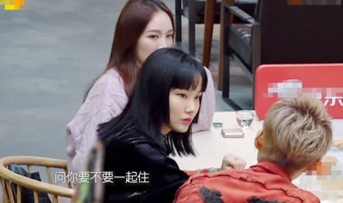  徐峥|姐姐团综首播，宁静又搞小团体？黄龄第一个被孤立，徐峥都替她抱不平