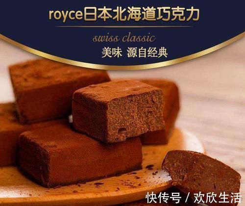 好吃|你可能没吃过这么好吃的巧克力,口感如丝绸般顺滑!