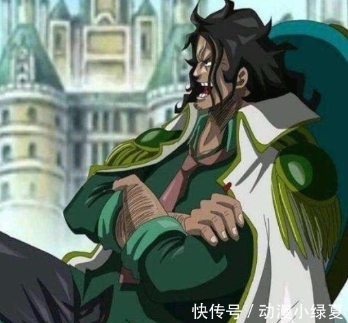 革命军|海贼王:绿牛一道光刺穿藤虎心脏,萨博激动的大喊:黄猿同志!