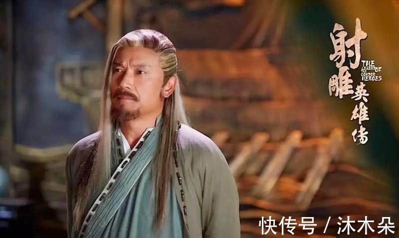 杨过#黄蓉为何不选对她痴情的欧阳克,却选择郭靖?与人品关系不大