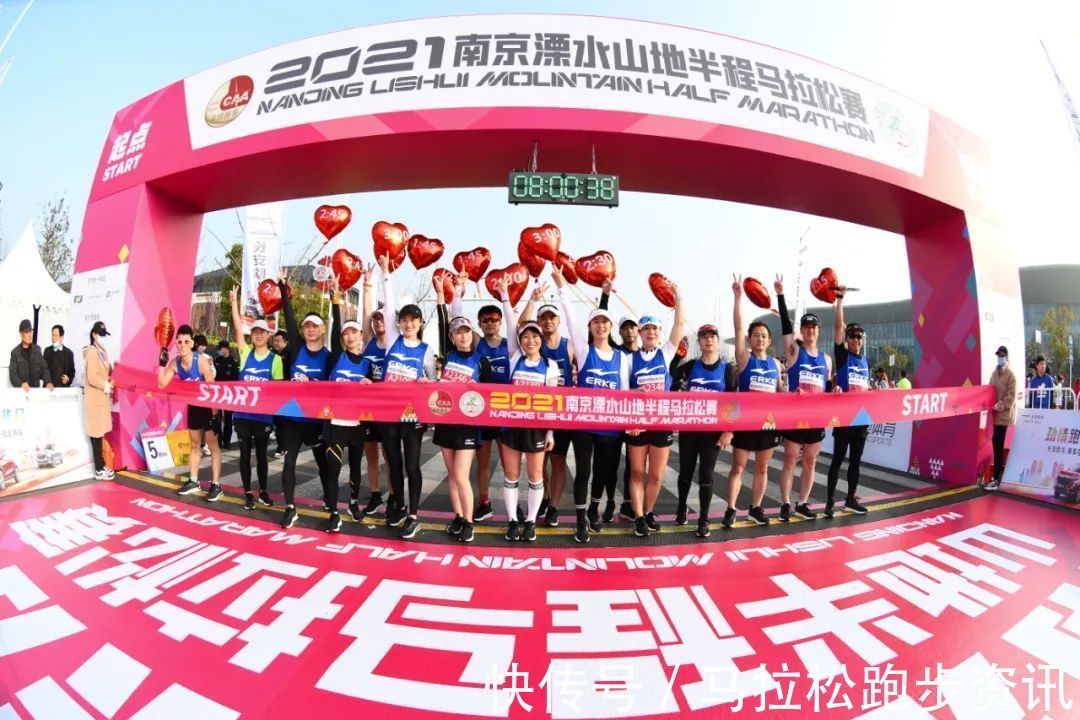 半程马拉松|倒计时2天!2022年首场金牌马拉松新闻发布会及报名即将开启!