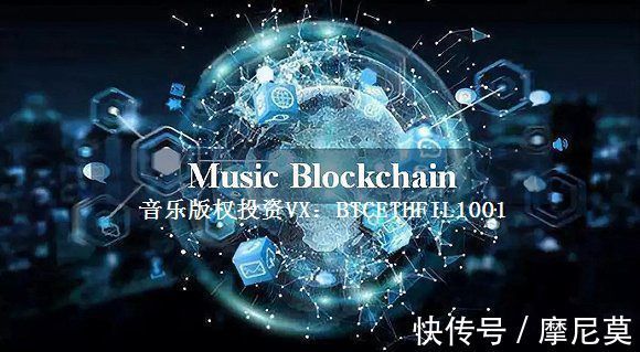 制作公司|在线音乐不赚钱 为何互联网巨头仍不停投入资金？原来是因为版权