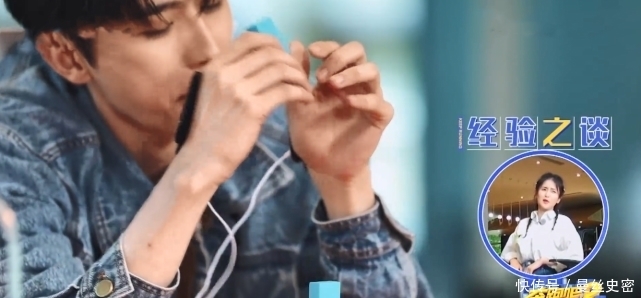 蔡徐坤被电的手抖时,沙子爹只顾说风凉话,白鹿的举动最贴心