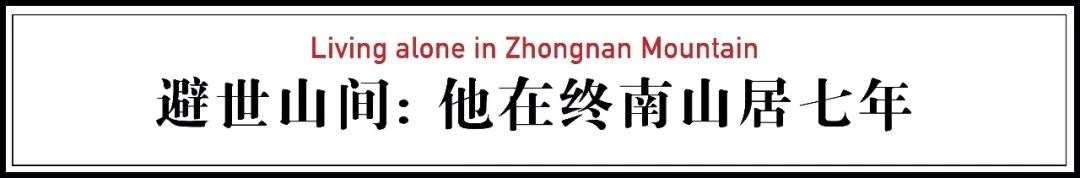 福建小哥租下一片海，造600㎡漂浮大平层：与世隔绝是最大享受