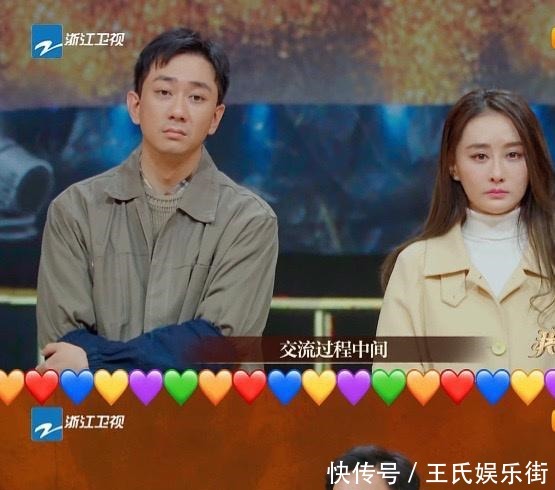 陈德容退出节目，其实是被淘汰了，她存在和王自健一样的问题！