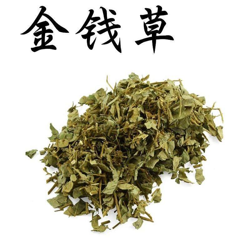 本草纲目拾遗|一味药化解痔疮!肿疼者可以用,不红不肿的先别用