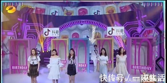 濾鏡|打錯小鬼名字關掉張藝興濾鏡，《天天向上》失誤頻出粉絲著急