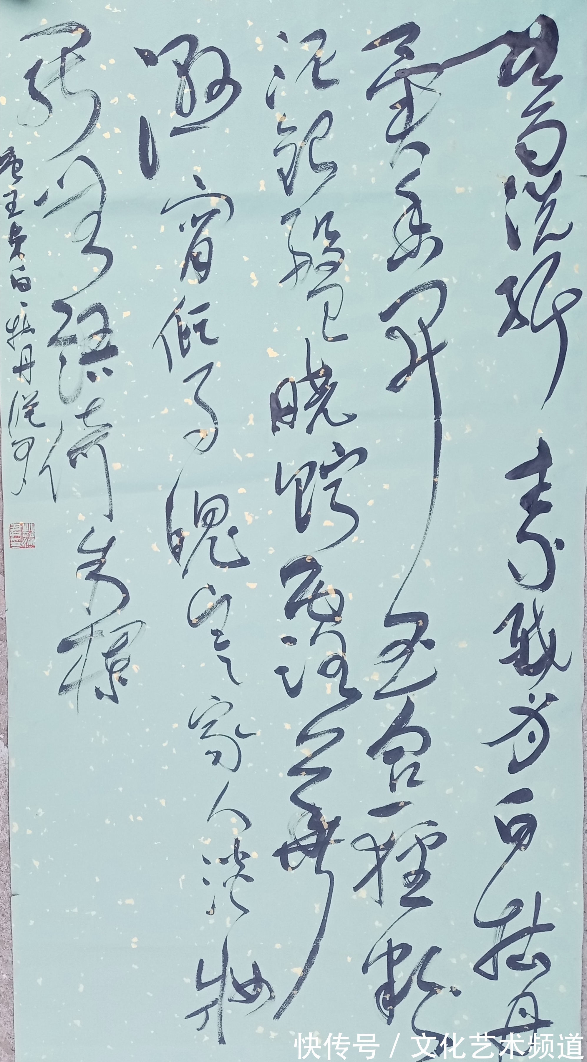 中国书法家协会$著名书法家赵从君——向全国人民拜年!