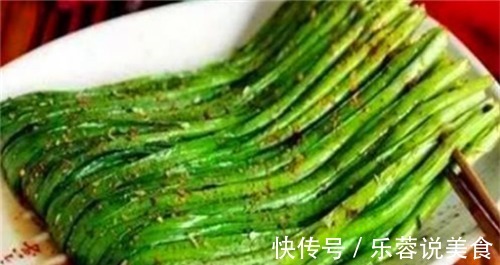 鲍鱼|人到中年想长寿,坚持吃3种食物,美容护肤,补中益气,延缓衰老