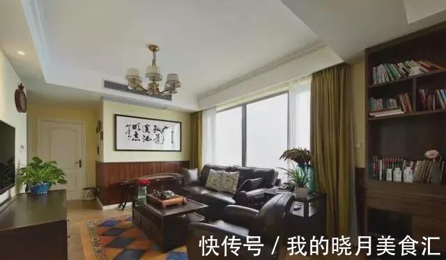 老干部|100㎡美式风结束,朋友吐槽像老干部风!看到阳台却说好精彩