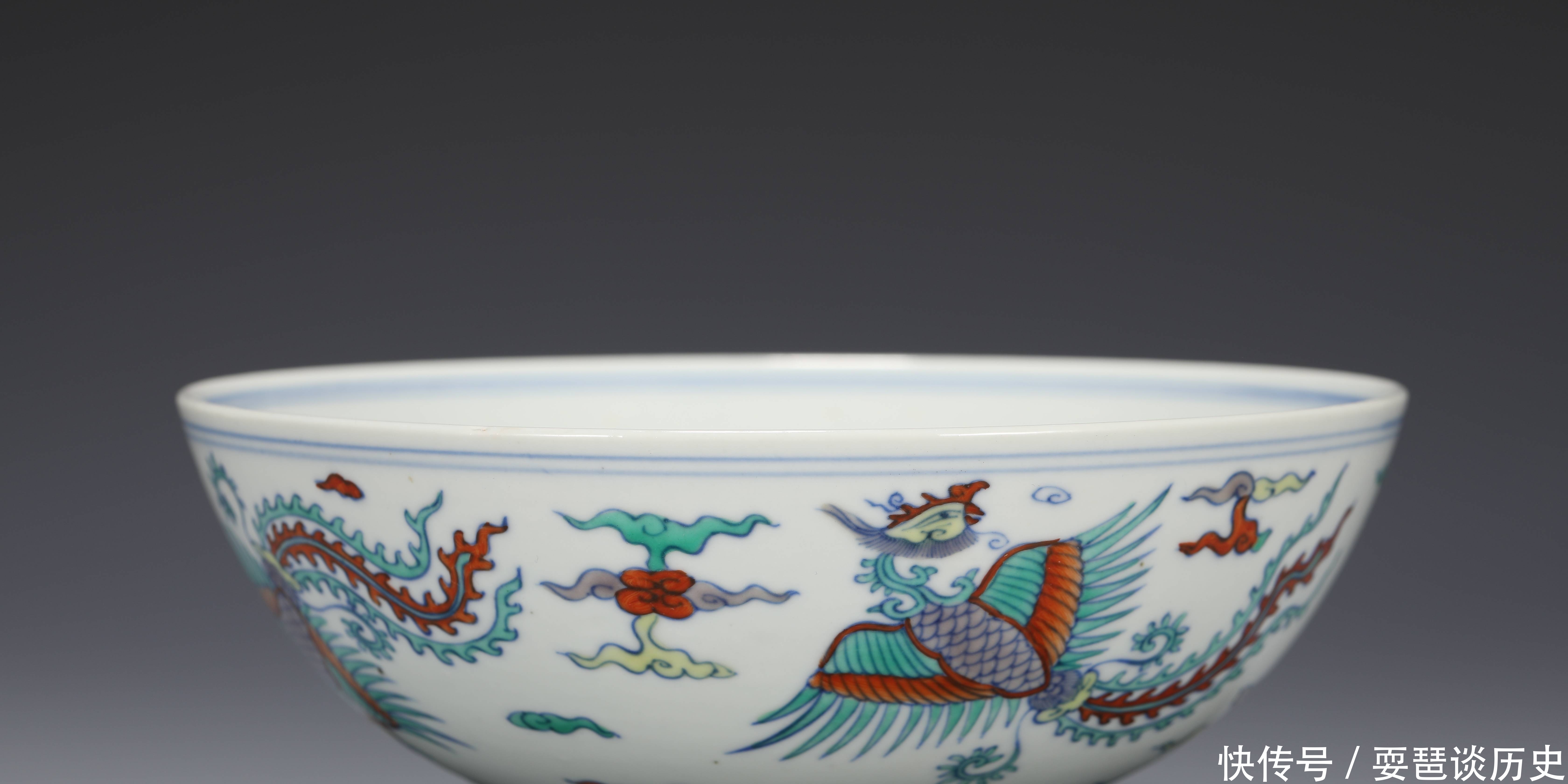 雍正|雍正 斗彩云凤纹大碗