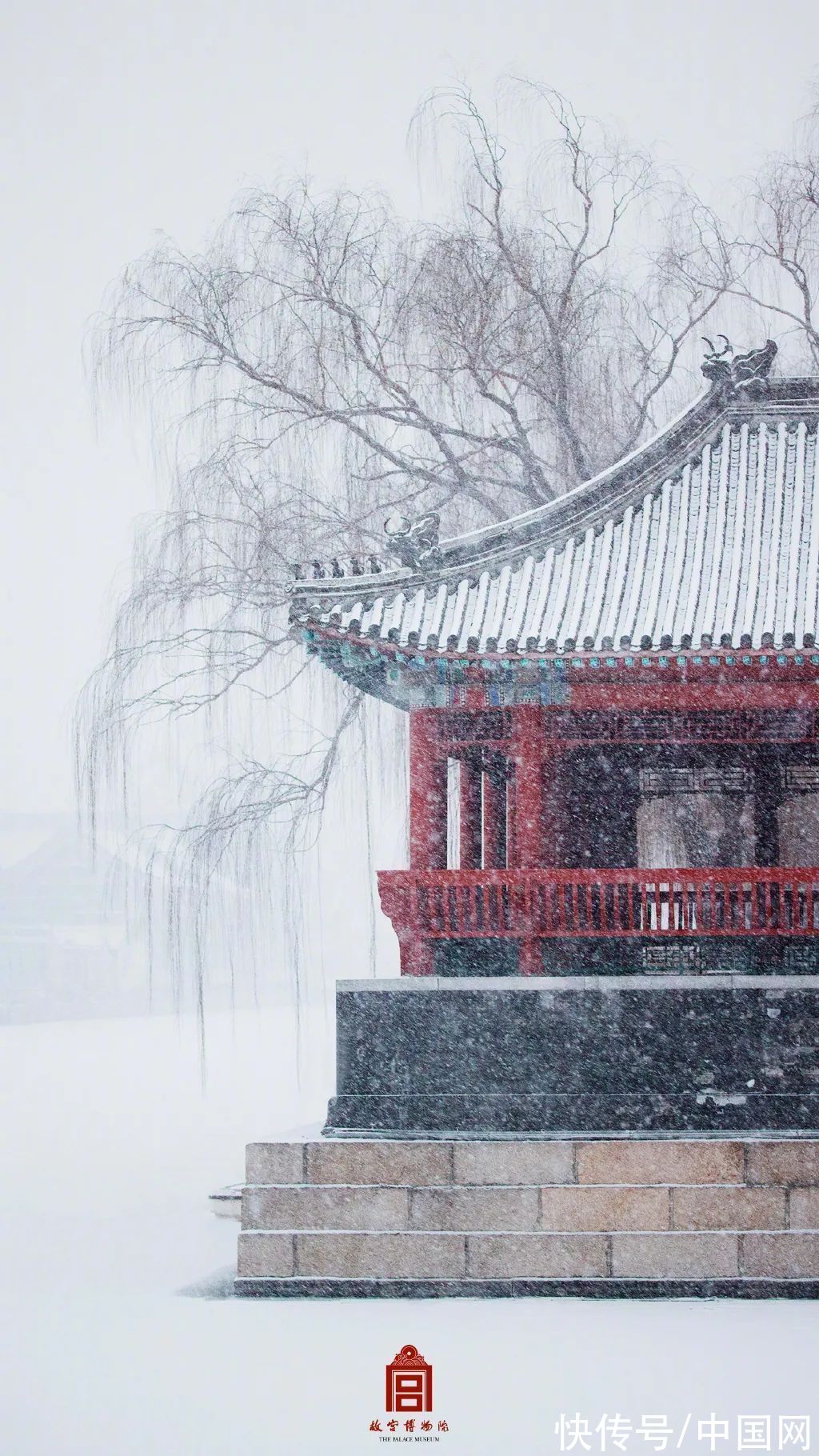 雪景|虎年初雪，故宫绝美雪景上新了