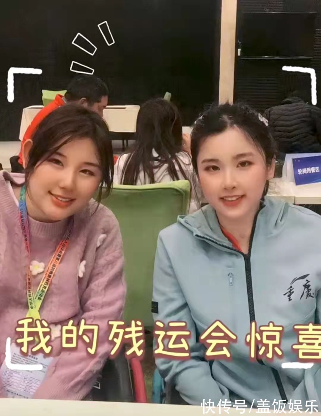 李晓晓|乒乓球运动员遭前男友杀害！被刀捅伤抢救无效，分手前已谈婚论嫁