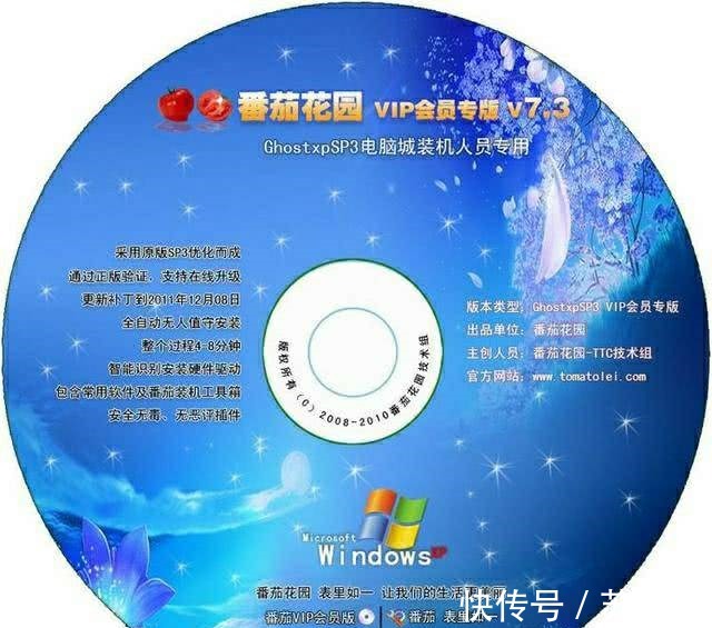 微软|盗版Windows至今流行，为什么微软管了一段时间就不管了