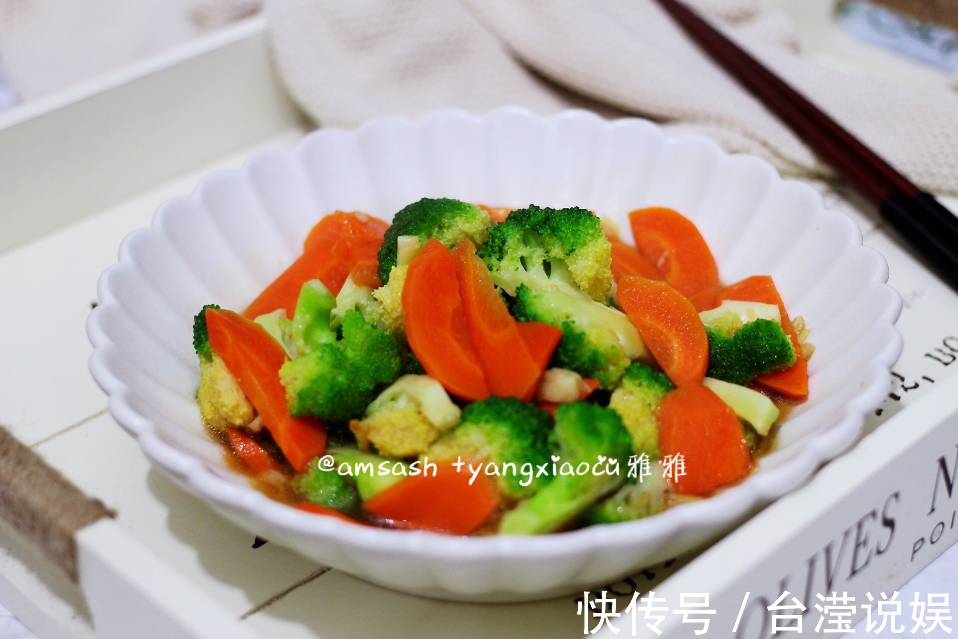 高考季,为考生推荐8道菜,补充营养和体力,丰富美味孩子爱吃