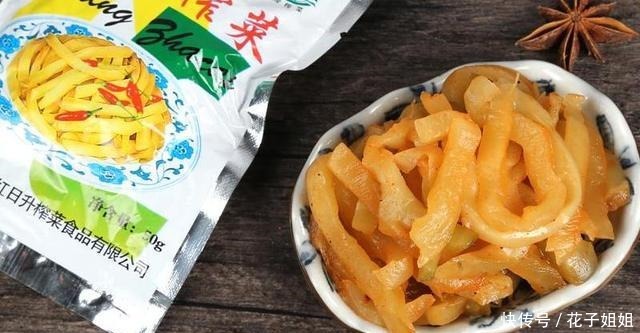 重庆这五种特产,久负盛名。你们知道哪几种