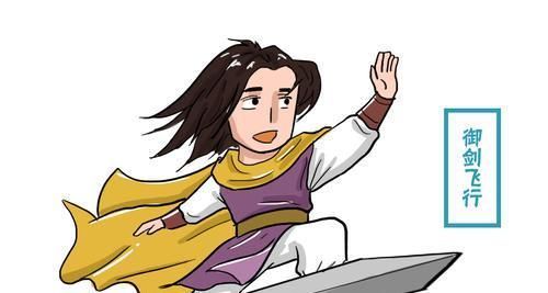 国外|中国神仙站着飞,国外超级英雄却趴着飞,为何不向中国学习