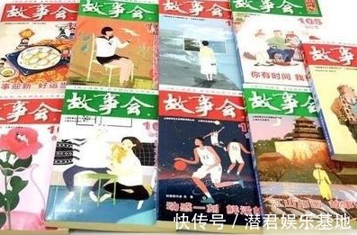 暗网@21年前的《故事会》,内容堪称纸上“暗网”,不知你还有印象吗?