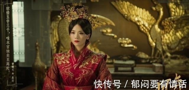独孤皇后|已杀青的十部热门待播古装剧,你最期待哪一部?