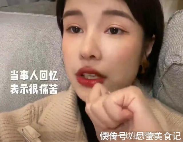 张轻轻|美女模特警告世人谨慎整容,自曝隆鼻后遗症:鼻孔流脓奇臭无比