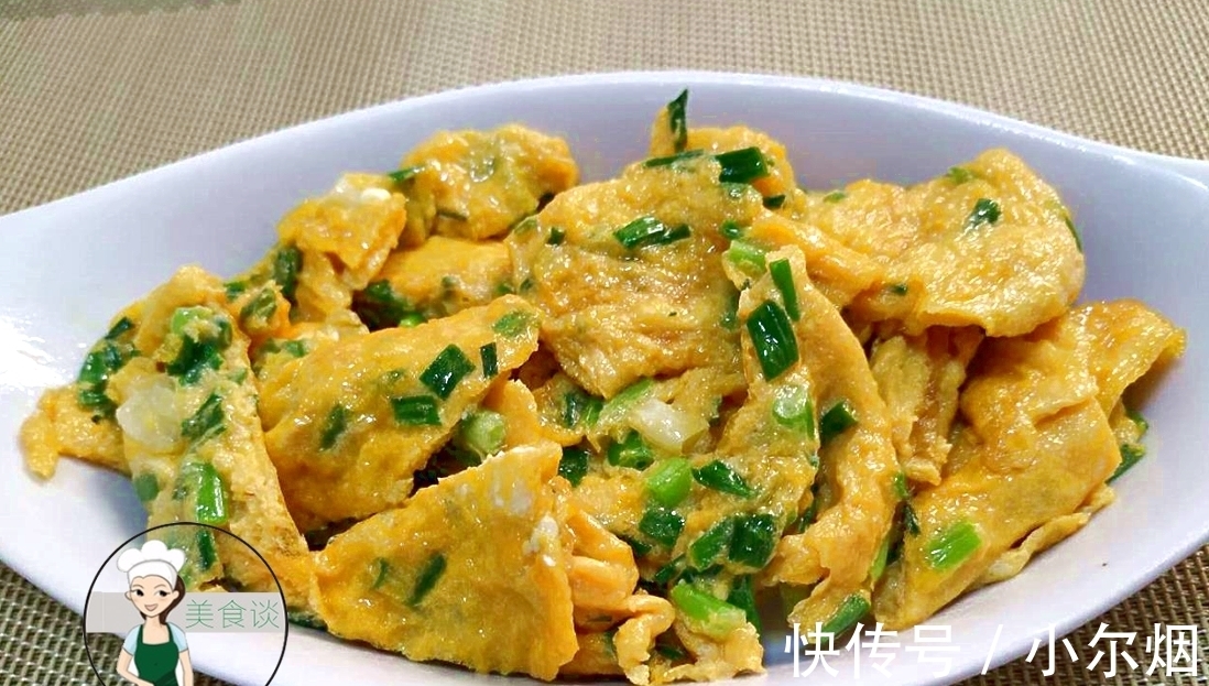 味道|鸡蛋和此真是绝配，味道鲜美，营养丰富，做法特简单，百吃不厌！