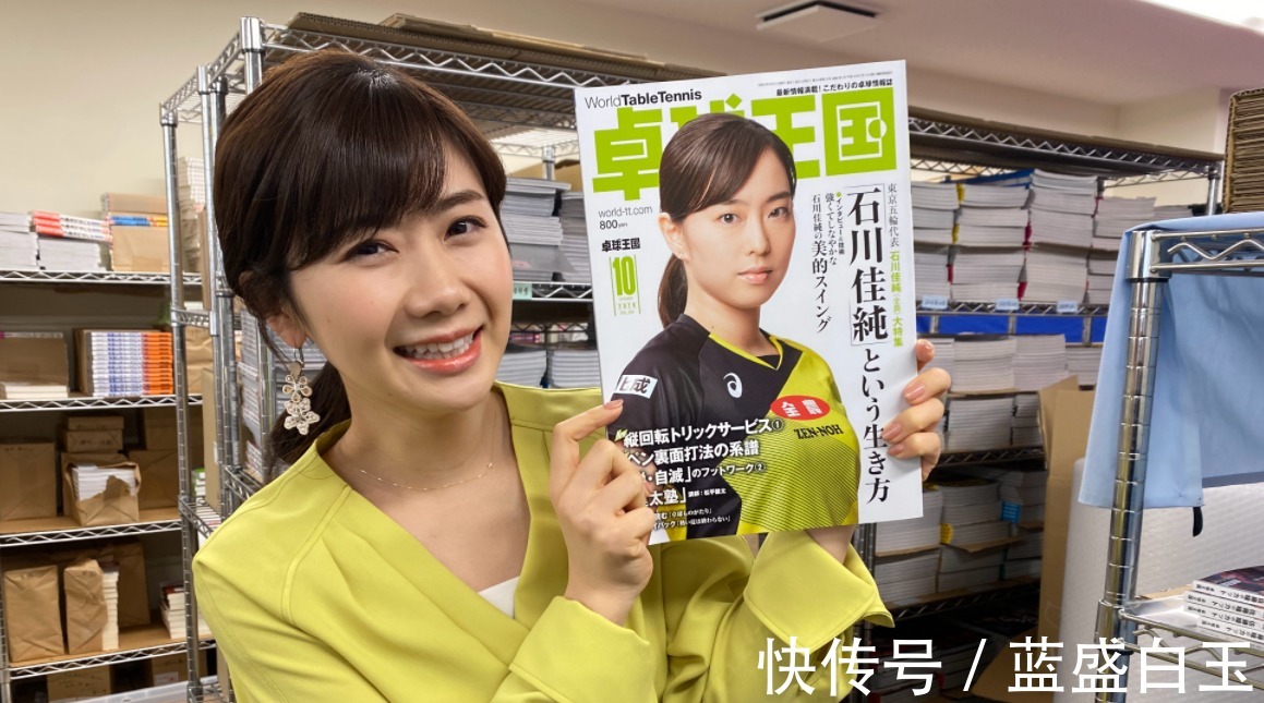 锦织圭|和法网温网说再见!前亚洲男子第一将接受手术,曾是福原爱的男友!