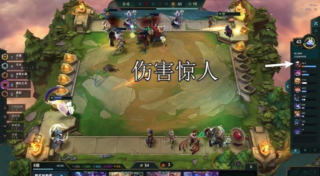 基础|云顶之弈九五至尊吃鸡阵容，高风险换高收益，中期运营奠基础