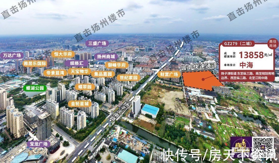 置业顾问|中海铂樾府好不好？置业顾问从项目现场发回新组图