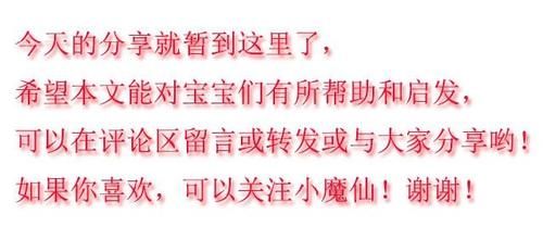 早春穿搭不发愁，跟着这些时尚博主的24套轻熟风穿搭，知性又优雅