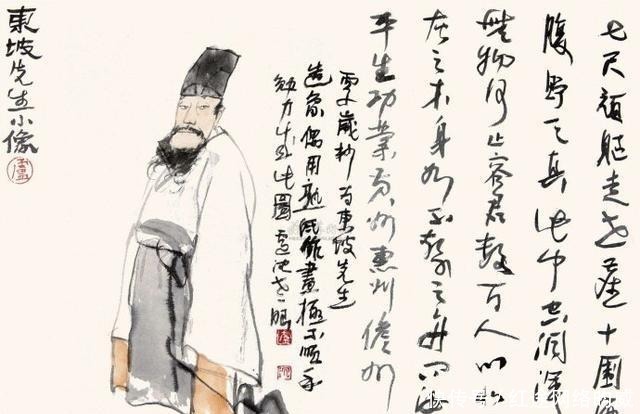 孤寂|苏轼最孤寂的一首词,开篇12个字直指人心,堪称神来之笔