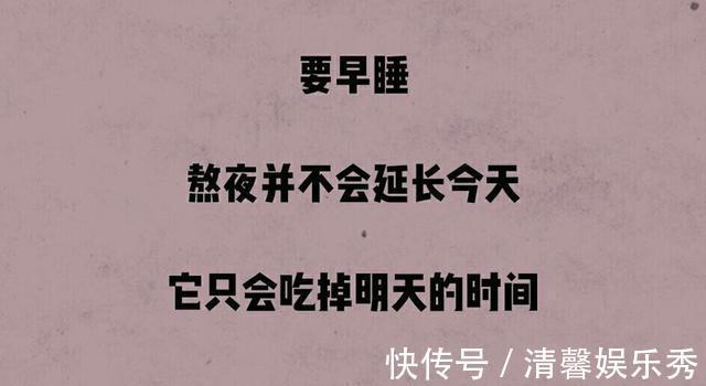 主食|减肥其实并不难,记住早上3个坚持,晚上4个注意,你也能瘦下来