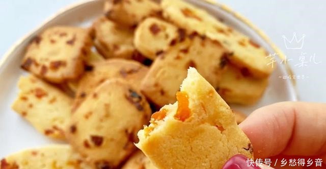 烘焙界最亲民的小甜品,拯救新手小白的自信心,仔细看完你就会做