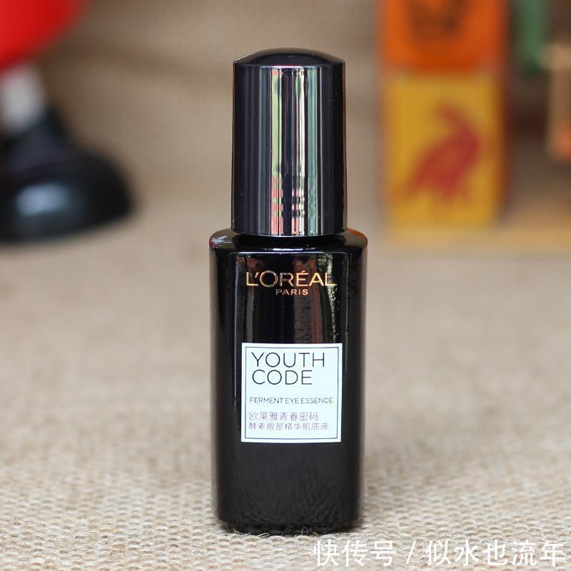 酰胺|这些好用的精华液,能提高肌肤的保湿锁水功能,还能提亮肤色