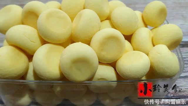 旺仔小馒头教你在家做,记住配方和比例,入口即化,比买的还好吃