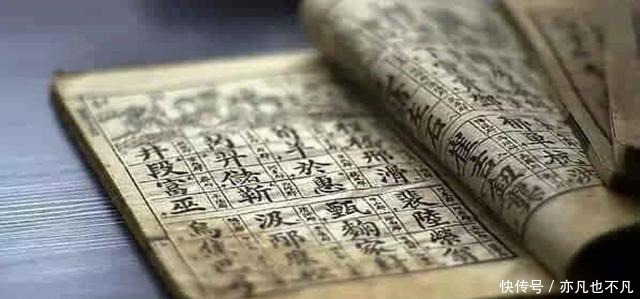 黄帝|每个姓氏都了不起!今天就来给你的姓氏“认祖归宗”吧!