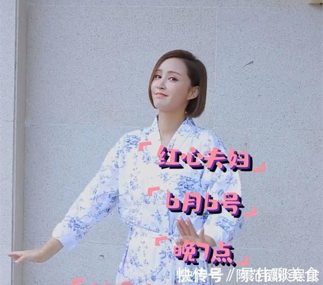 步陳赫后塵袁弘張歆藝帶貨直播首秀翻車，網(wǎng)友直言應(yīng)該被封殺