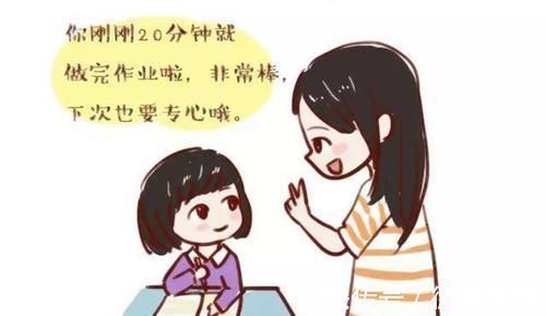 时间观念|为什么孩子总是磨磨蹭蹭?“催”不管用,知道真相才能对症下药