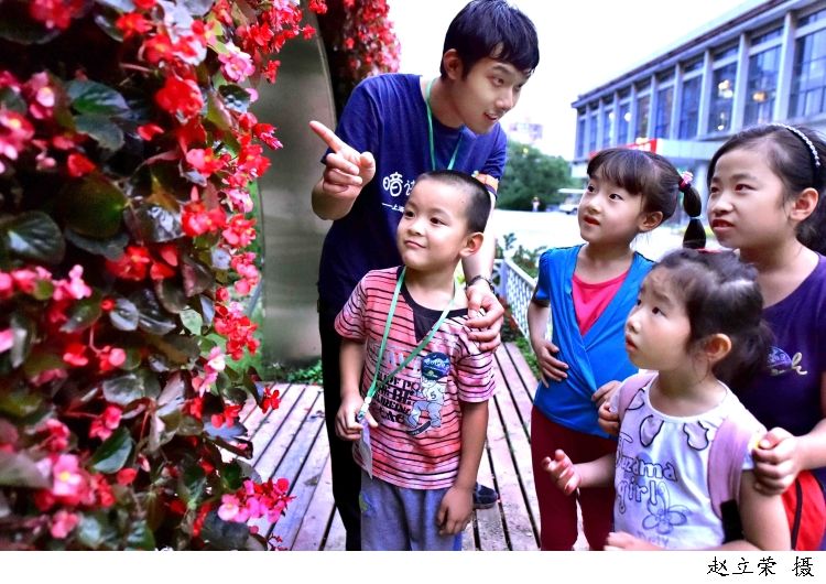 我的人|暑假,老师可以做的10件事,每一件都很有意义!