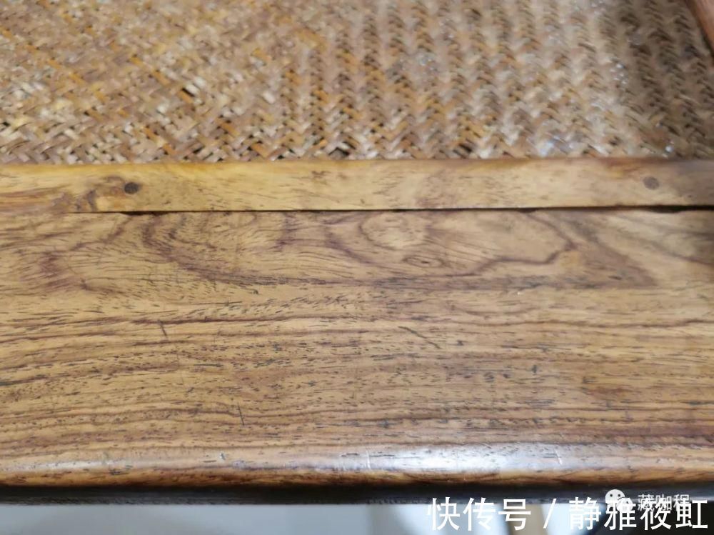 木友们|验材质、查修补,清螭寿纹圈椅是全黄花梨