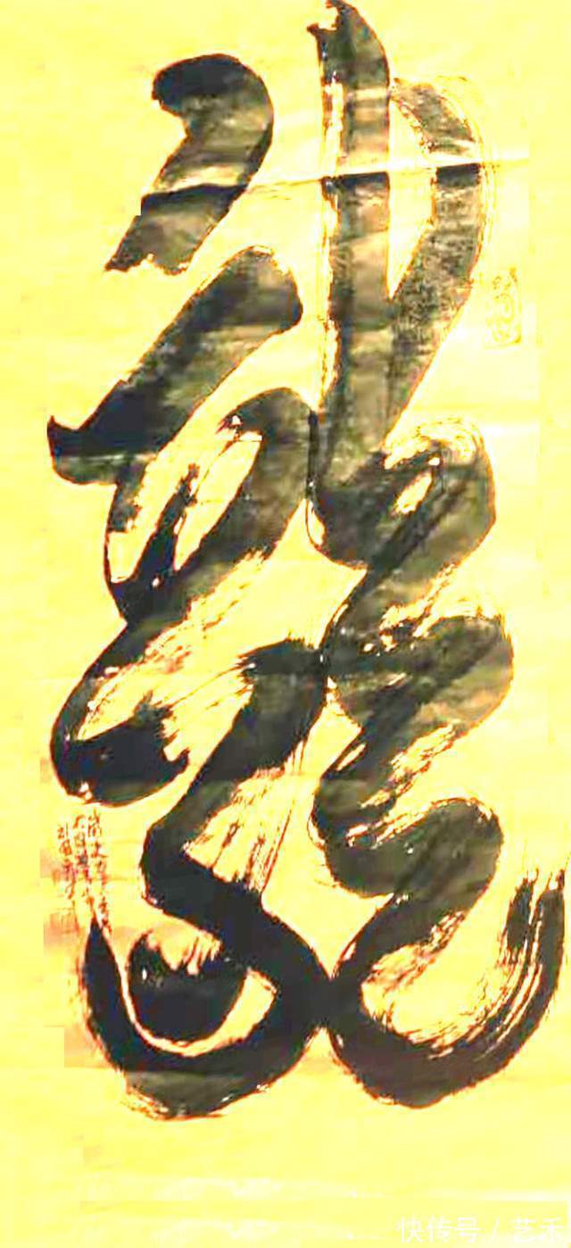 书画艺术#德艺双馨艺术家 刘国礼,蔡鸿华献礼建党100周年专题报道