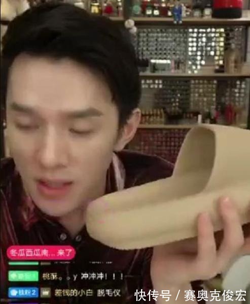 阿迪|建议:别再穿耐克拖鞋,这双国产拖鞋,便宜又舒服,太可了!