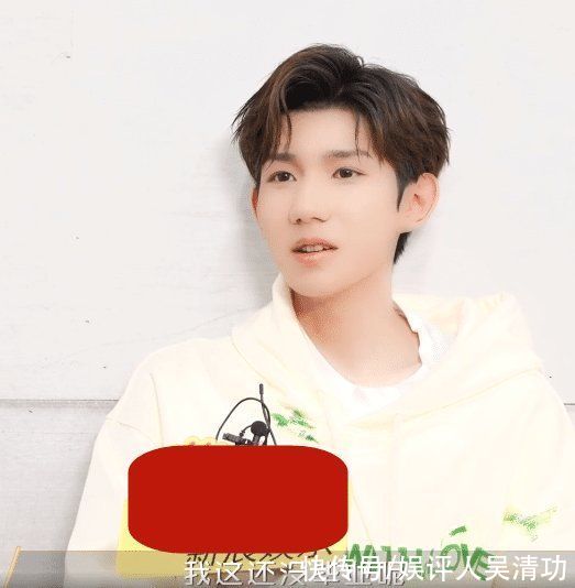 主持人證|大張偉也沒有主持人證？和王一博一起坐在臺下，只有汪涵一人主持