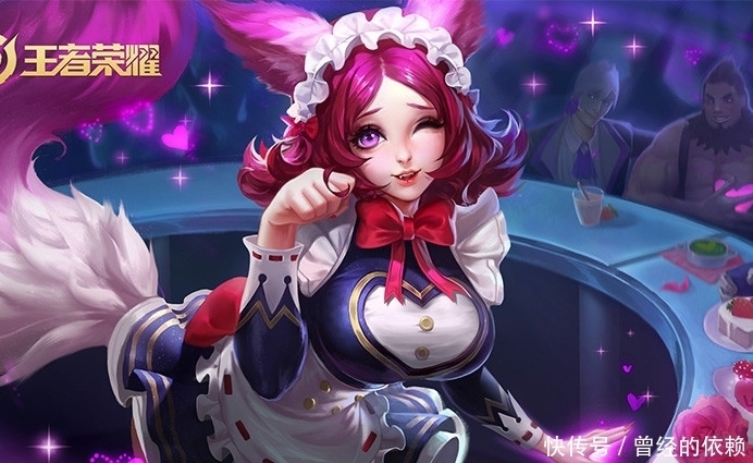 确认|貂蝉金蝉子将优化,镜冠军皮肤12月上线,暖阳确认是二次元风格