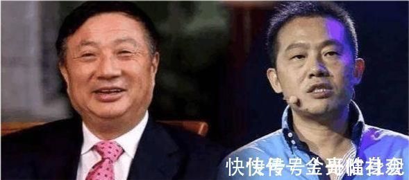 一只眼|任的爱徒的背叛让华为损失上亿,无路可走再回头,任正非的回应让人无法理解