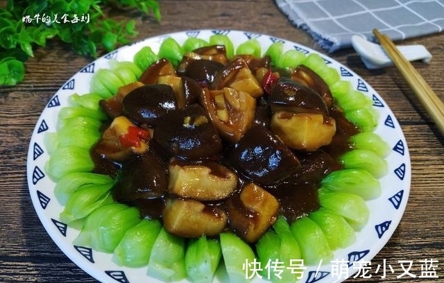 家常菜|精选8道孩子爱吃的家常菜，清爽健康易消化，营养又好吃