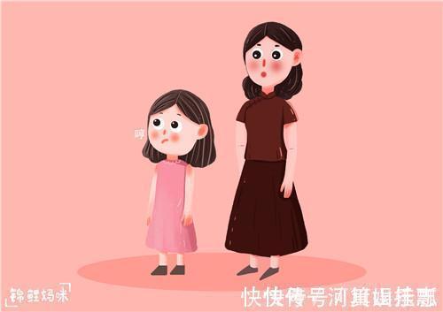 锦鲤|孩子受了委屈，妈妈回答的这三个字，让孩子一生被人“踩在脚下”