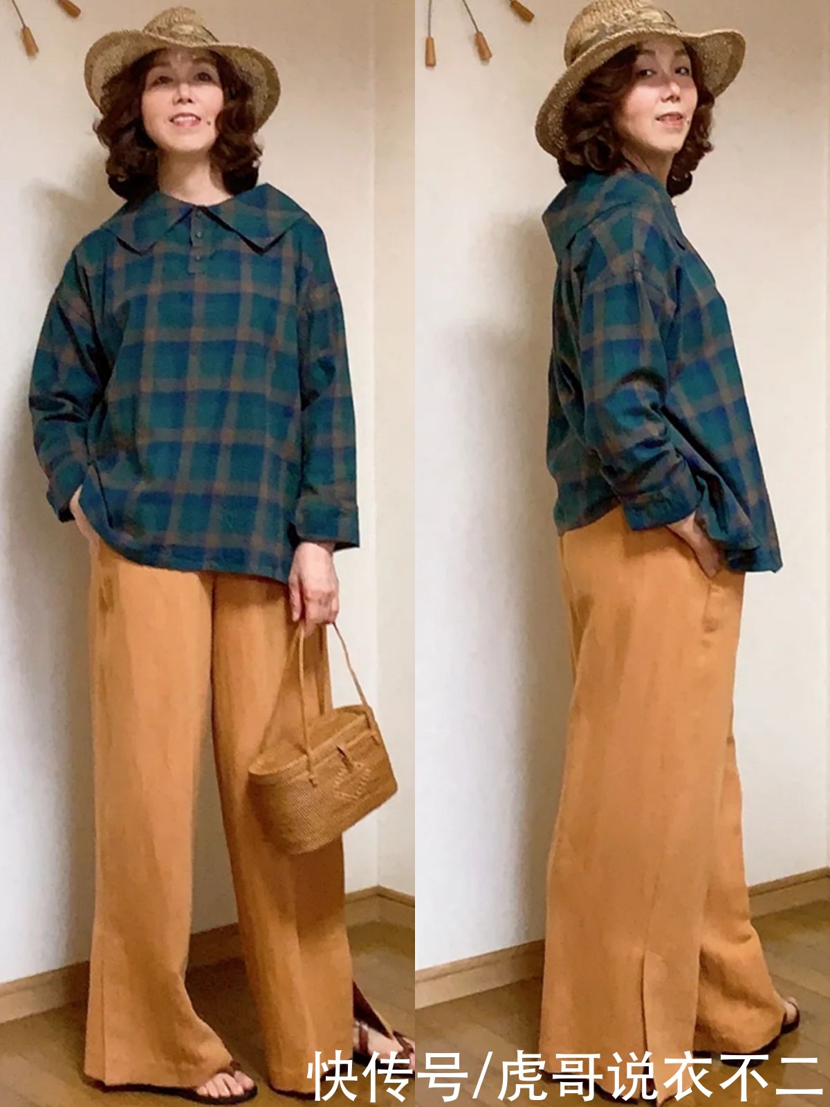 女人|适合50岁普通人的早秋穿搭，简约大方不过时，轻松当个时髦精