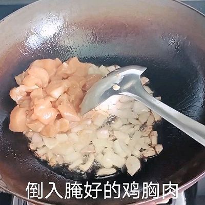 咖喱|咖喱鸡胸肉