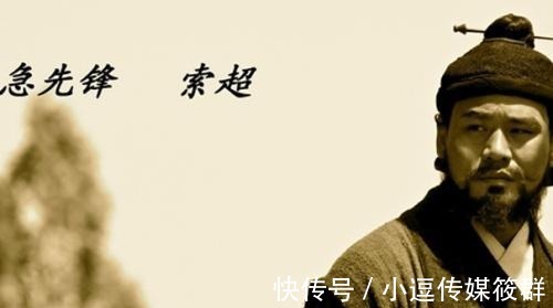 排行榜@水浒传中的梁山八骠骑武艺排行榜