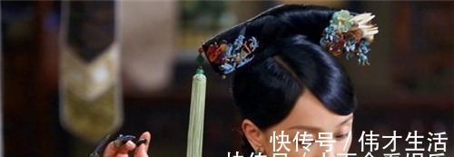 金枝欲孽$清朝妃嫔一天是如何度过的?别被古装剧误导了,真实生活令人羡慕